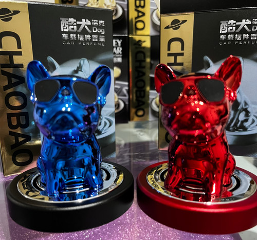 خوشبو کننده هوا